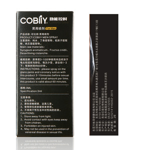 COBIIY Non intorpidimento Delay Spray maschile e salviette accessori per sesso per adulti di lunga durata prodotti per l'intimità esterna - Product Image 6