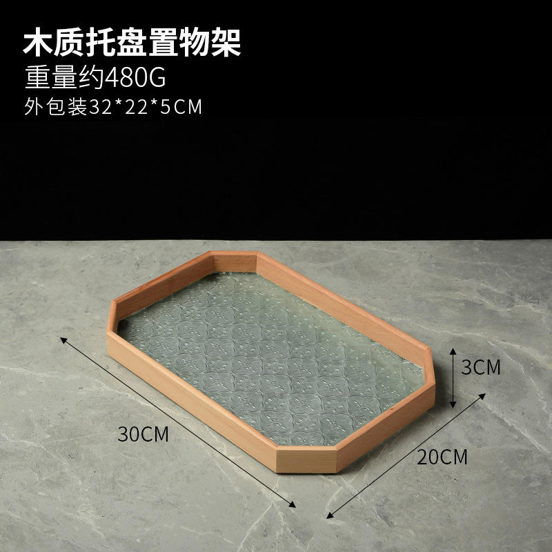 แปดเหลี่ยมสีหลัก