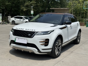 Range Rover <span class=keywords><strong>Evoque</strong></span> 2021, nouvelle énergie, <span class=keywords><strong>Evoque</strong></span> L P300e, édition de luxe - Product Image 2