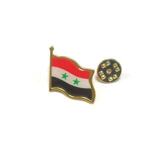 Pins de Solapa Personalizados con la Bandera de la República Árabe Siria, Insignias de Metal Esmaltado, Broche Dorado, Pins SYR - Product Image 3