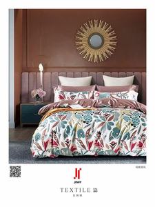 Set di biancheria da letto di lusso in cotone 100% nuovo di zecca set di biancheria da letto in cotone 100 Hotel - Product Image 4