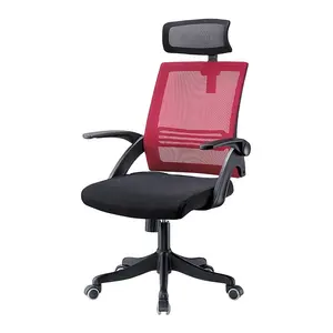 Wholesale Factory Best Price Adjustable Lumbar Support Flip-Up Arms For Mesh Office Chair