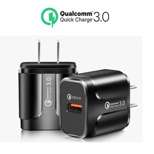 <span class=keywords><strong>Chargeur</strong></span> de téléphone 18W au <span class=keywords><strong>prix</strong></span> le plus bas QC3.0 <span class=keywords><strong>chargeur</strong></span> mural unique prise US/EU <span class=keywords><strong>chargeur</strong></span> de téléphone USB pour <span class=keywords><strong>Iphone</strong></span> pour Xiaomi - Product Image 2