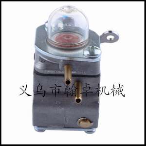 Carburador HZJX WT-973, Suministro Exclusivo Transfronterizo para Piezas y Accesorios de Cortacésped TB80EC TB32EC YM21CS TB21EC TB22EC - Product Image 4