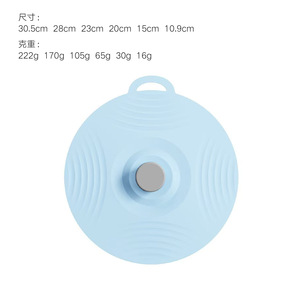 Tapa de Silicona para Almacenamiento de Alimentos, Redonda, Sellada, con Clip, Apta para Microondas, para Platos y Tazones, Uso en la Cocina, Tapa Multifuncional para Recipientes de Alimentos - Product Image 2