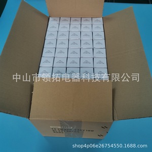 FSL หลอดไฟสีดำ E27 18W โคมไฟยูวีสำหรับควบคุมยุง2U 3U 110V 220V - Product Image 5