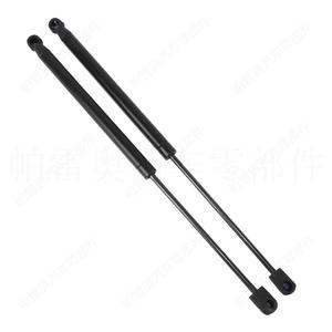 Tige de support de hayon automatique Paoe 8V5827919 pour Audi A3 RS 2013-2021, pièce de rechange - Product Image 1