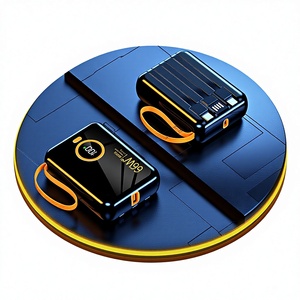 พาวเวอร์แบงค์พลาสติก 66W ชาร์จเร็วสุด สายชาร์จในตัว ขนาดกะทัดรัด พกพาสะดวก หน้าจอดิจิตอลแท้ สาม-in-หนึ่ง สำหรับโทรศัพท์มือถือ - Product Image 1