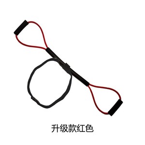 Corde de résistance Ironwolf bleue, version améliorée, pour l'entraînement de vitesse en boxe et les exercices corporels complets en arts martiaux - Product Image 2