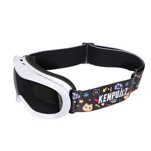 Kenpuaz Lunettes de ski pour enfants, double couche anti-buée, taille unique, design fantaisie coloré pour les sports d'hiver sur neige - Product Image 1