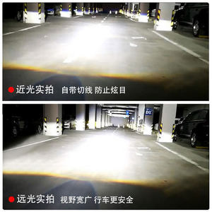 Dao L9 80W nhanh chóng nhanh chóng bắt đầu Ballast giá bán buôn xe ánh sáng tự động khác phụ kiện <span class=keywords><strong>HID</strong></span> Xenon điều khiển đèn pha phổ quát - Product Image 6