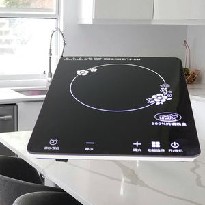 بوتاجاز حثي متعدد الوظائف سيراميك من من من من من السيراميك من من من من من من من من من من نوع W-ww ، موقد كهربائي محمول يعمل بدرجة الحرارة وموقت مقلي مسبق وقفل للأطفال - Product Image 1