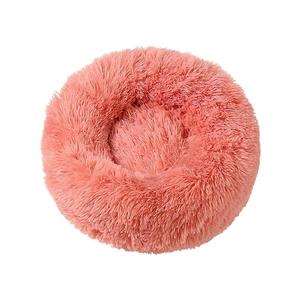 Rundes Beruhigendes Haustierbett Plüsch-<span class=keywords><strong>Fleece</strong></span> Hunde- und Katzennest Anti-Angst Rutschfester Boden Maschinenwaschbares Haustierbett - Product Image 2