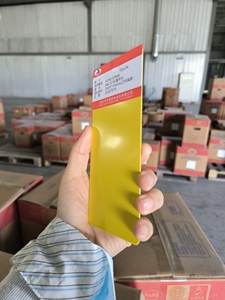 <span class=keywords><strong>Pintura</strong></span> en Polvo Electrostática Epoxi <span class=keywords><strong>de</strong></span> Poliéster Suave RAL1018 Amarillo Semibrillante para Recubrimiento <span class=keywords><strong>de</strong></span> Mesas <span class=keywords><strong>de</strong></span> Exterior e Interior, Aplicación por Pulverización - Product Image 5