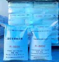 Pigment en poudre blanche TiO2 de qualité industrielle, pureté 94 %, de type rutile, produits chimiques inorganiques de la marque Jintai pour peintures et revêtements