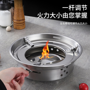 Réchaud à alcool en acier inoxydable, petit réchaud à fondue, brûleur à combustible solide coupe-vent, pour usage domestique et camping, capacité 1-2 personnes - Product Image 3