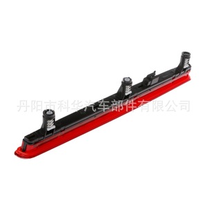 ไฟเบรกดวงที่สาม Volkswagen Multivan Caravelle T5 T6 รุ่น 7E0945097A ไฟท้าย LED - Product Image 3