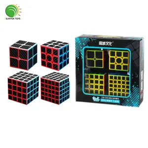 مجموعة مكعبات MOYU Cubing من ألياف الكربون, ألعاب تعليمية للأطفال ، سريعة ، مكونة من 2 × 2 ، 3 × 3 ، 4 × 4 ، 5 × 5