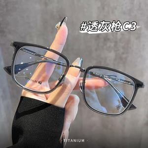 Montura de Gafas Croxin de Titanio Negro 5521, Rectangulares, Montura Completa, Diseño Cómodo para Hombre, Origen Shenzhen - Product Image 3