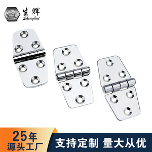 Stainless Steel Furniture Hinge 4 Hole Surface Mount Industrial Design Antirust For Home Office Use - Product Image 3