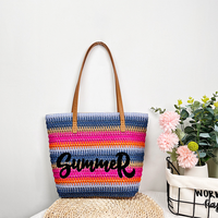Sac fourre-tout en paille crochetée à rayures arc-en-ciel, broderie lettre, sac de plage à bandoulière grande capacité pour femme, cadeaux d'été