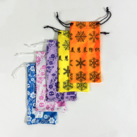 Pochette rectangulaire en microfibre pour lunettes, étui de rangement souple et imperméable pour lunettes de soleil, étui à cordon de couleur unie
