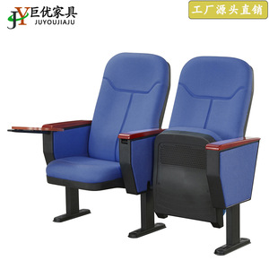 เก้าอี้หอประชุม Juyou รุ่น JY-06 สีแดง หุ้มเบาะ พร้อมที่วางแขน สำหรับห้องบรรยายและห้องเรียนในโรงเรียน - Product Image 4