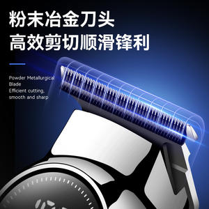 Cortadora de Pelo Digital Kemei KM-1852, Batería de 1000 mAh, Cuerpo Metálico, Gran Potencia, Uso Doméstico, Recargable por USB - Product Image 5