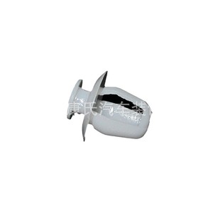 Ks 1683 <b>Car</b> Door Trim Panel <b>Clip</b> Fastener For Peugeot Citroen Replacement Repair - Product Image 5