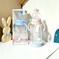 Bouteille pour bébé avec poignées, design couronne, anti-colique, col large, pour nourrissons nouveau-nés
