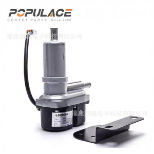 Calentador de refrigerante Populace de 1KW 2KW, precalentador automático para motor de generador diésel, pieza de repuesto del termostato - Product Image 3