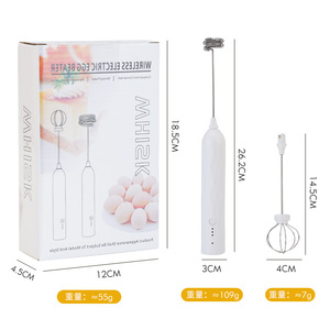 Fouet électrique à chargement USB Batteur à œufs <span class=keywords><strong>Mousseur</strong></span> à lait à main Machine à mousse en acier inoxydable Mélangeur de boissons <span class=keywords><strong>Mousseur</strong></span> à café électrique - Product Image 2