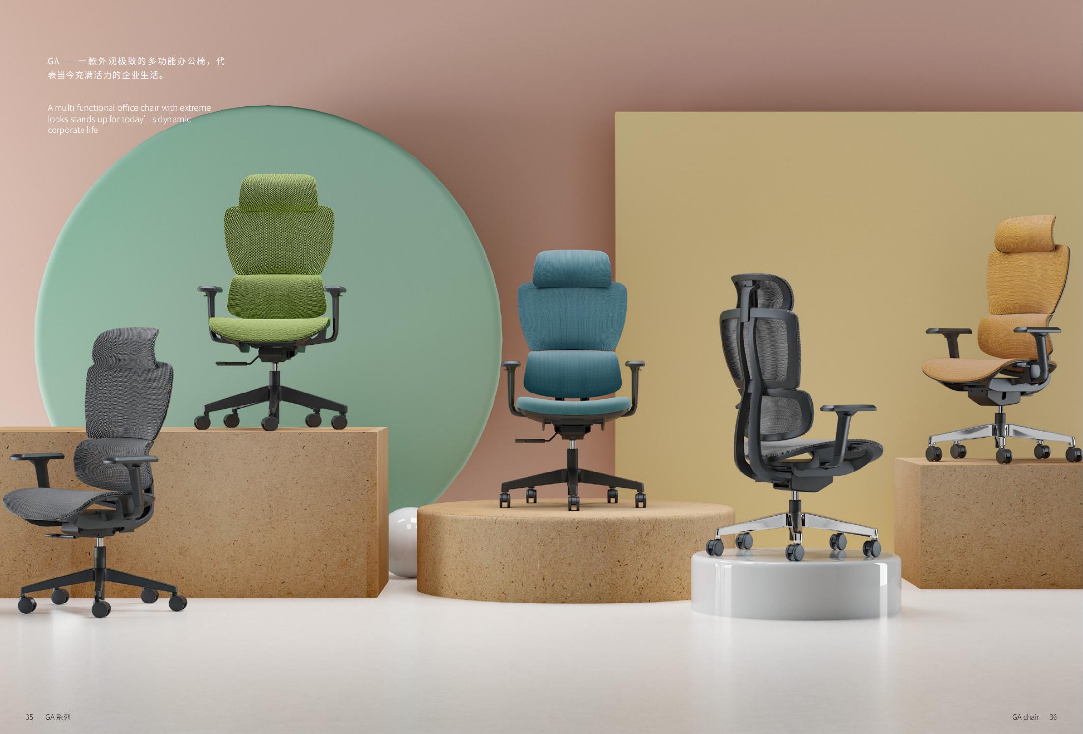 ไม่จำเป็น