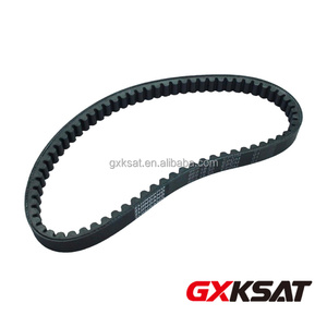 Kit de Variador y Embrague de Aluminio GXKSAT GY6 <span class=keywords><strong>50cc</strong></span> con Correa 669 para Scooter, <span class=keywords><strong>Ciclomotor</strong></span> y ATV 139QMB - Product Image 6