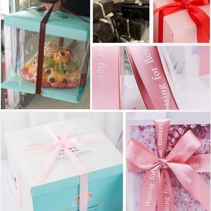 1" Custom Printed Eco-Friendly Satin Ribbon 100Yard/Roll <b>Scrapbooking</b> Gift Wrapping Bowknot DIY Packaging Wedding Christmas - Product Image 5