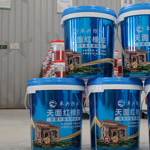 Revêtement imperméable en caoutchouc rouge en spray pour toits et murs extérieurs - Écologique et durable - Product Image 1