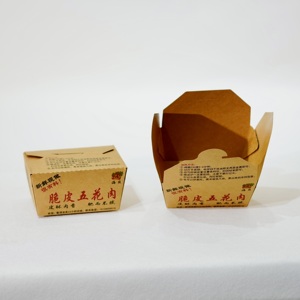 Boîte alimentaire en carton pliable personnalisée de qualité supérieure avec impression UV pour ventre de porc rôti et viande cuite à emporter - Product Image 1