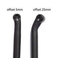 AGEKUSL Tige de selle de vélo en fibre de carbone de 31.8mm pour vélo pliant Brompton 3Sixty Pike