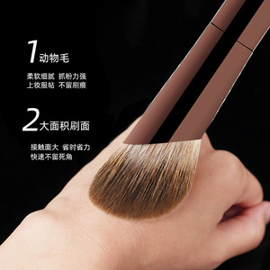 HG Animal Hair Angled <b>Blush</b> <b>Brush</b> 24mm Aluminum Handle Natural Hair Makeup <b>Brush</b> for Blusher - Product Image 2