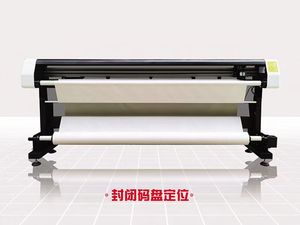 HP 45 may in phun máy cắt <span class=keywords><strong>2</strong></span> đầu máy in phun - Product Image 6