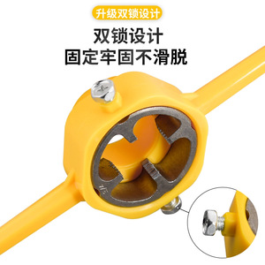 Mr Drill Pipe <b>Threading</b> Die Set 6-Piece Manual <b>Tool</b> For Plastic Pipes Easy To Operate - Product Image 5