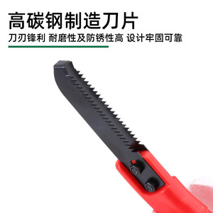 Jujube Tree Girdling Knife Double Blade High Carbon Steel Ring Saw Plastic Handle Garden Tool - Product Image 2