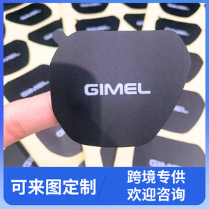 GIMEL <b>Glass</b> Lens <b>Protector</b> Film Pe Material Silkscreen Printing Residue Free For Eyeglasses Care - Product Image 5