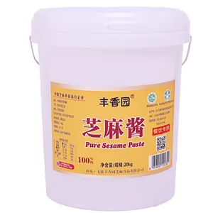 20kg Top Quality Unsweetened fresh delicious bulk white sesame Paste for Hot pot dipping sesame sauce