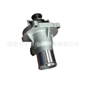 Thermostat de moteur 55597008 25193683 pour Chevrolet Cruze Epica Aveo Excelle 1.6L LDELLU Pièce de rechange - Product Image 3