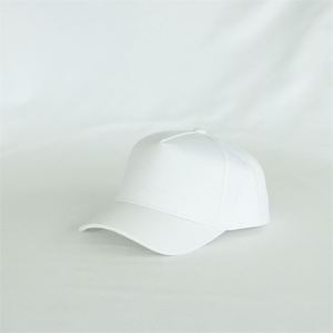Gorras de Béisbol Personalizadas al por Mayor, de Moda, de Alta Calidad, de Secado Rápido, para Exteriores, con Logotipo Bordado, de Poliéster, para Deportes - Product Image 2