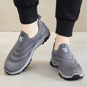 Zapatos Casuales de Primavera, Nuevos Zapatos Casuales de Malla Antideslizantes de Estilo Coreano para Hombre, Ideales para Caminar y Correr - Product Image 6