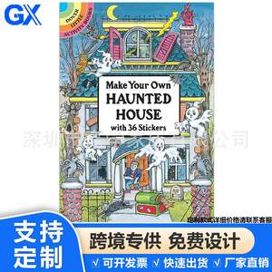 Nouveaux aimants de réfrigérateur pour le commerce électronique transfrontalier, maison hantée amusante, créez votre propre décoration d'Halloween, aimants promotionnels - Product Image 6