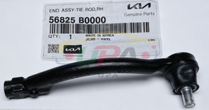 56825-B0000 56825B0000 Embout de biellette de direction, côté droit pour Hyundai Kia 56825 B0000 - Product Image 5