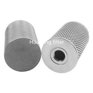 Filtre en acier inoxydable fritté professionnel pour aliments et boissons - Product Image 1